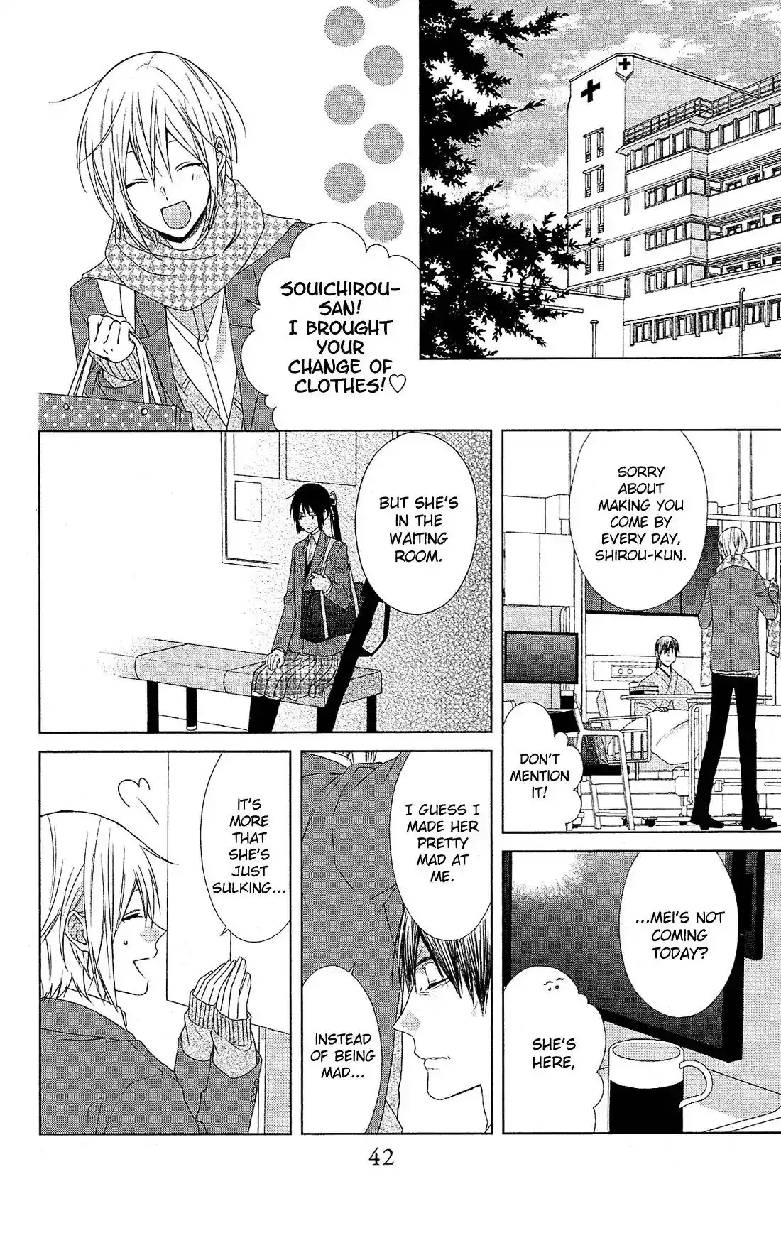 Mizutama Honey Boy Chapter 42 12